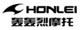 轰轰烈