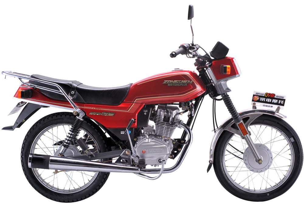 宗申zs125-2_宗申摩托车报价_参数_图片_资讯_摩信网