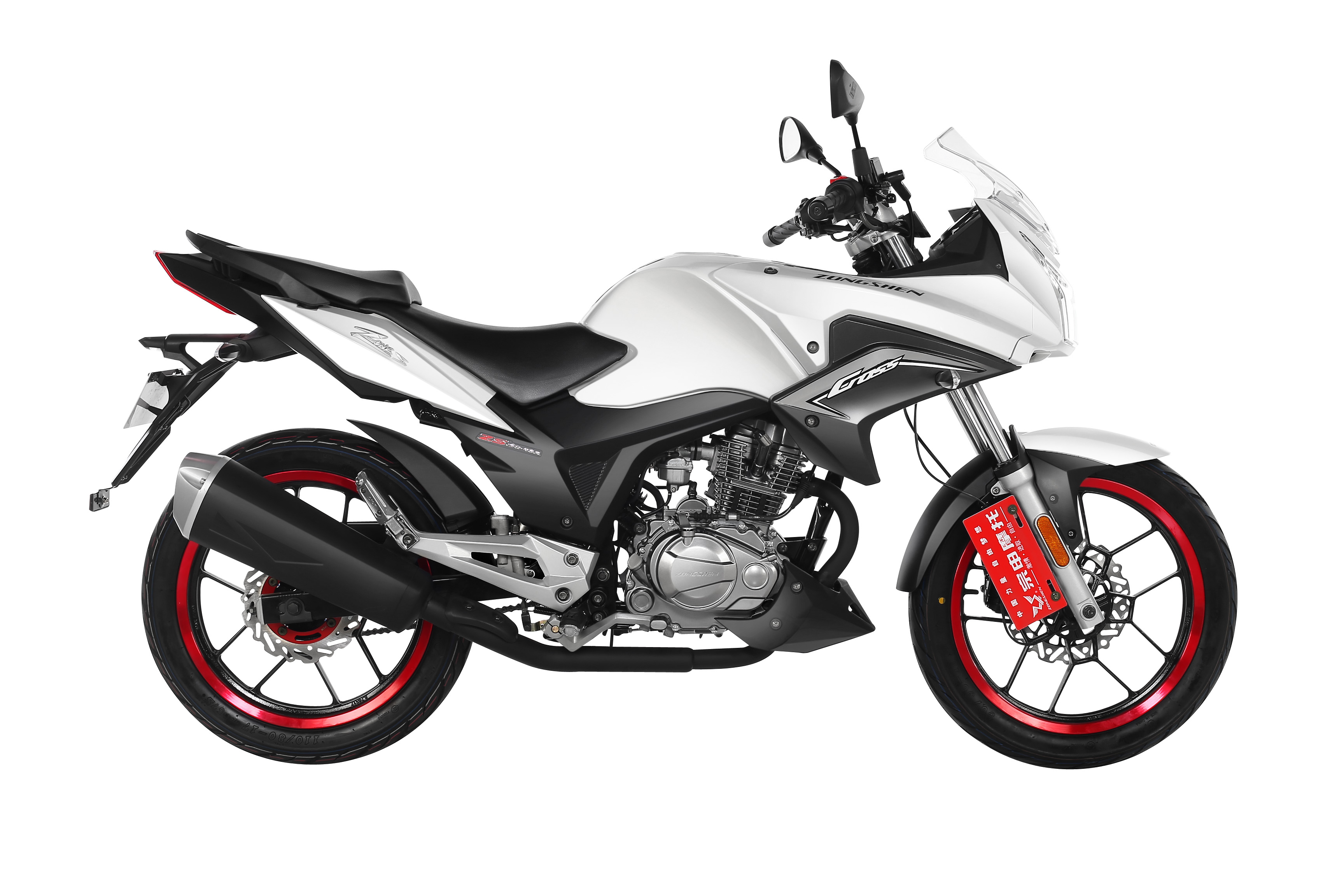 宗申z-onet zs150-48a 旅行版_宗申摩托车报价_参数_图片_资讯_摩信网