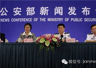 中央再放摩托车利好消息 城市有望解禁