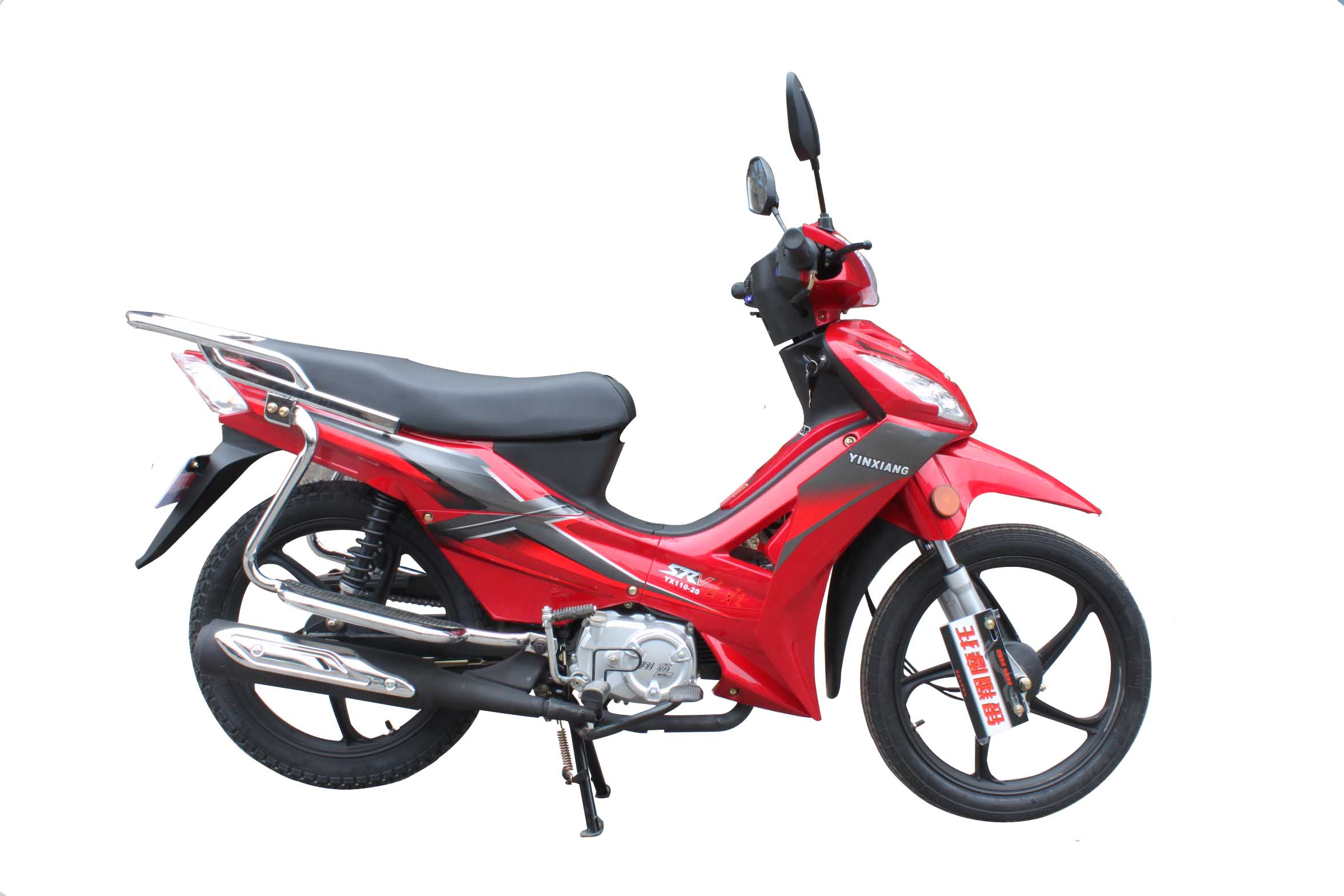 银翔 喜旺 yx110-20_银翔摩托车图片_报价_参数_资讯_摩信网