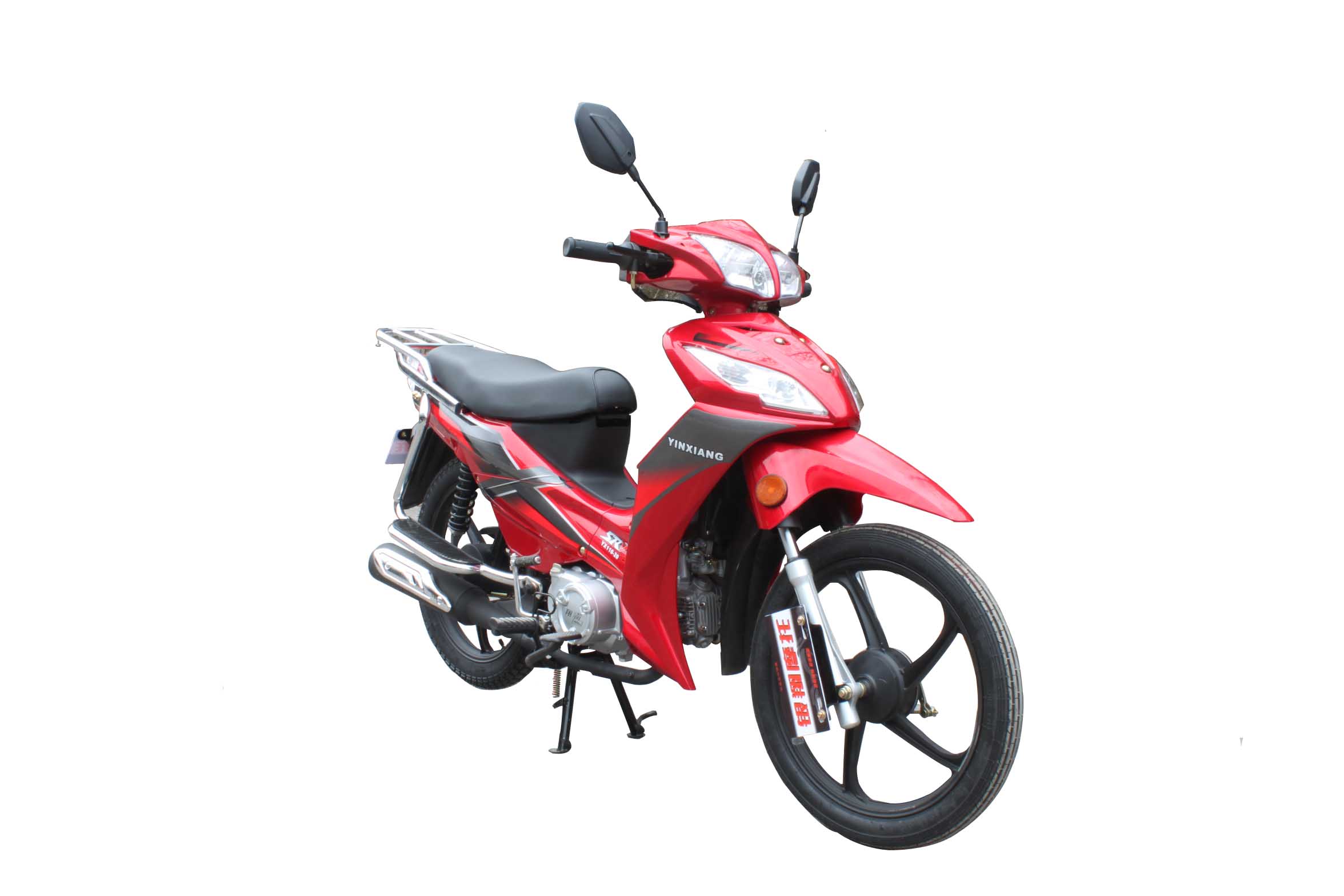 银翔 喜旺 yx110-20_银翔摩托车图片_报价_参数_资讯_摩信网