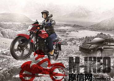 悍骏GR150 更靠谱的150