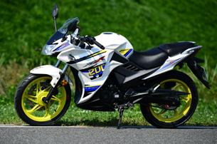 KPR 200