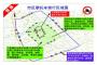 盐城摩托禁行区域出炉 市区11万摩托将受影响