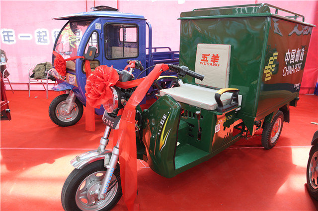 五羊三轮全力出击2016偃师车展