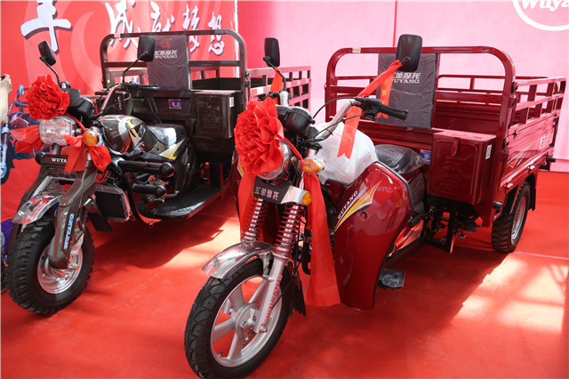 五羊三轮全力出击2016偃师车展
