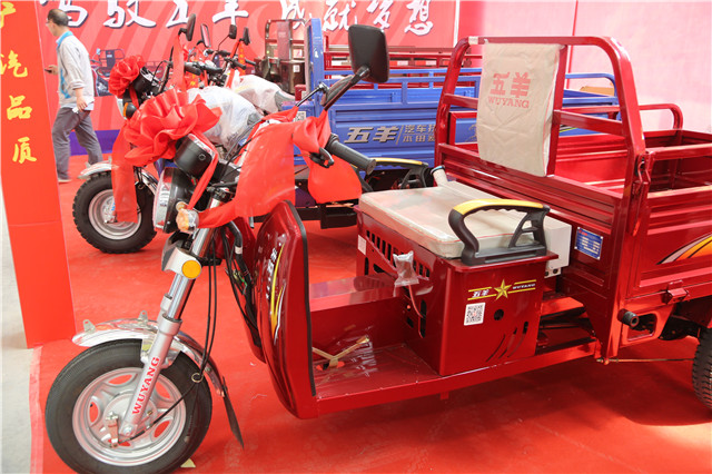 五羊三轮全力出击2016偃师车展
