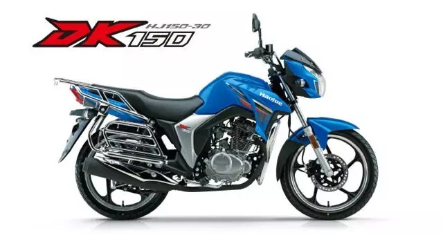 豪爵dk150(hj150-30)_豪爵摩托车图片_参数_报价_资讯_摩信网手机版