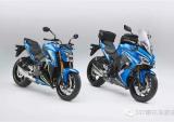 铃木发布特别版GSX-S1000/GSX-S1000F
