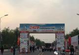 2016年中国越野拉力赛闭幕 KTM星之队获得俱乐部杯冠军