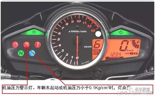 国民摩托铃木GW250电路系统简介_铃木摩托车_导购_摩信网手机版