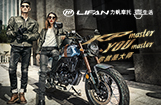 KPmaster：你就是大师