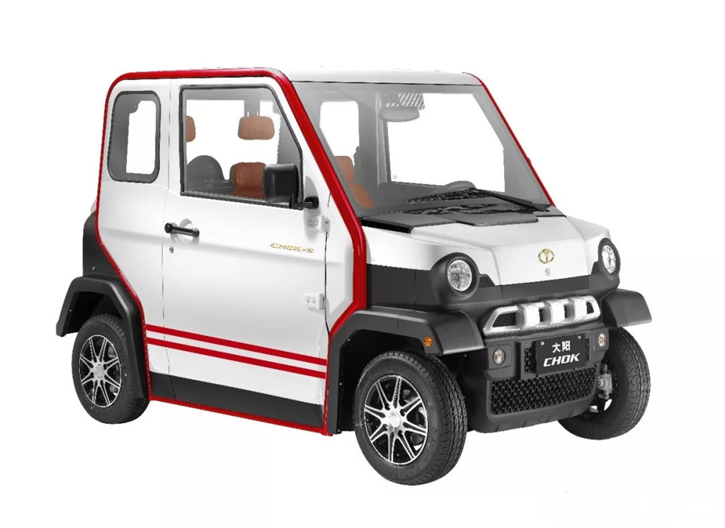 大阳chok s 纪念限量版_大阳摩托车报价_参数_图片_资讯_摩信网