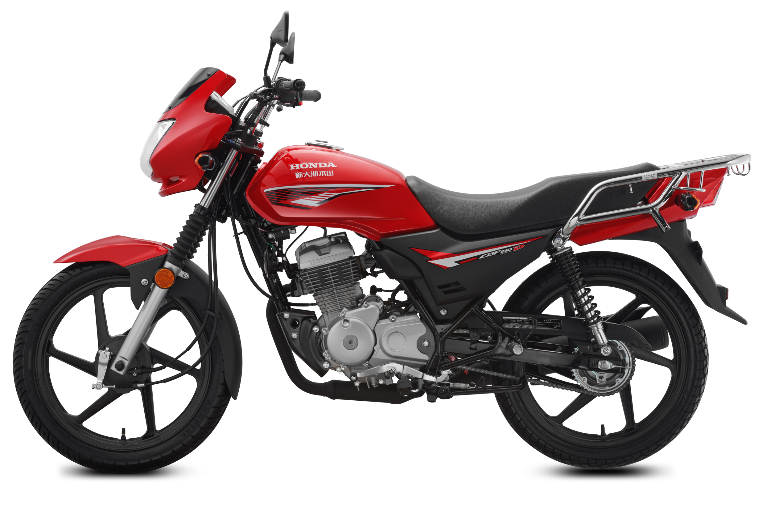 新大洲本田 cbf150d(超级战龙)_新大洲本田摩托车报价_参数_图片_资讯