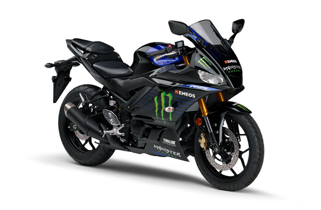 雅马哈推出限量版YZF-R3/R25 MotoGP赛道款新配色_雅马哈摩托车_新车_摩 