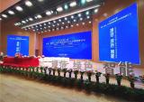 2020年第八届中国（偃师）三轮车新能源车行业发展高峰论坛隆重举行