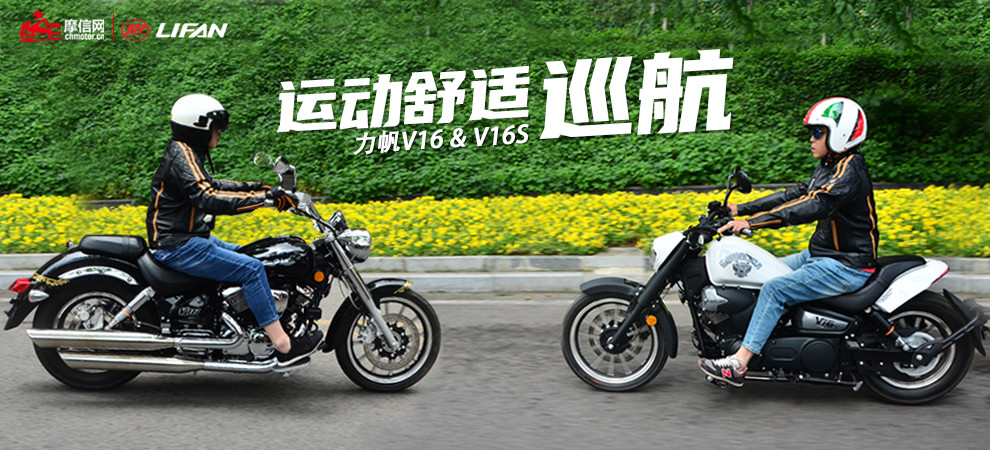 力帆京东618特惠大额神券立减1498元