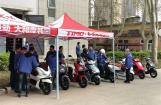 感受全方位驾驶乐趣 大阳新品试驾品鉴会