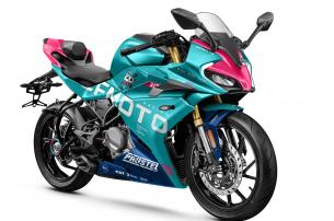 250SR 赛道版 厂队限量