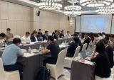 2022年中国摩托车商会进口车联盟工作会议成功召开