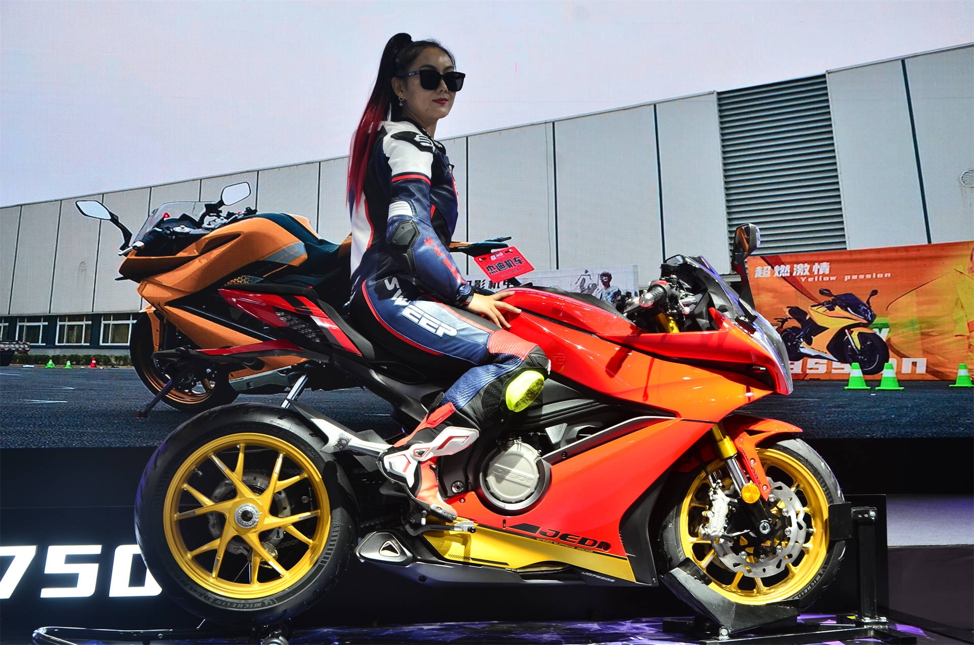 杰迪vision k750 pro版_杰迪摩托车报价_参数_图片_资讯_摩信网