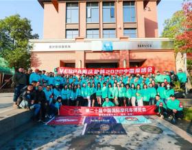 VESPA重庆再次助力2022中国摩博会