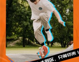 JCsuper成都机车潮流文化展助力品牌破圈