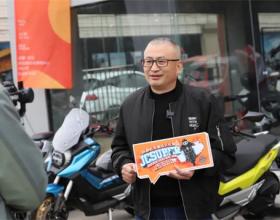 JCsuper店家巡礼：茗岐机车馆携手新老车友，伴随“新潮”大步前行