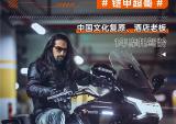 这款的派方星舰3也太蛊了