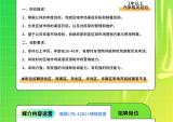 招聘:FW-06开卖，斐兔职等你来