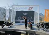 33388元，哈雷X™ 350发布