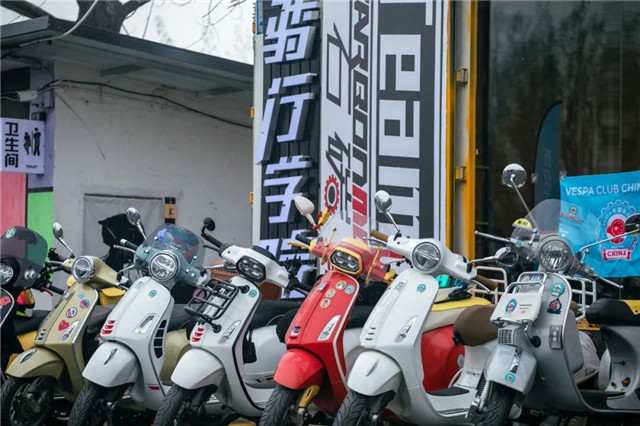 WTH骑士营地首届Vespa安驾培训_踏板摩托车_活动_摩信网手机版