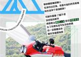 春风摩托：看完这篇推送，这个班阿春是一天都不想上了