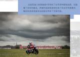QJMOTOR 2023赛季MOTO2:牛魔鬼赛道 蓄势待发