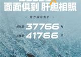面面俱到，肝胆相照：无极DS525X撼然上市！