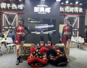 “专注中国路”的固满德轮胎