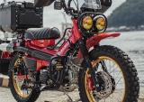 Honda CT110/CT125改装赏析