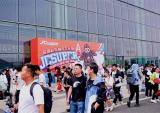 JCsuper成都机车展5月奔赴机车潮流嘉年华