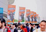 JCsuper成都机车潮流文化展2023强势回归