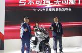光阳“六边形战士”ST250全球首发