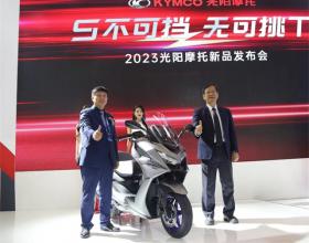 光阳“六边形战士”ST250全球首发