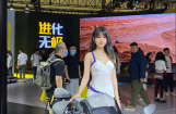 北京摩展VOGE无极让你大饱眼福
