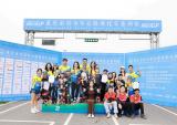2023重庆市青少年公路摩托车系列赛激情开赛