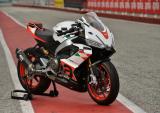aprilia RS 660 EXTREMA特别版详解