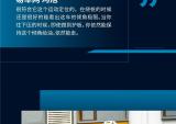 台荣摩托：他的陪伴 让你自由驰骋