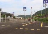 贵州：三穗县首个摩托车智能化考场正式投入使用