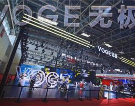 VOGE无极将携旗下全系热销车型亮相中国摩博会