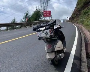 骑着大阳VRF150小踏板去摩旅