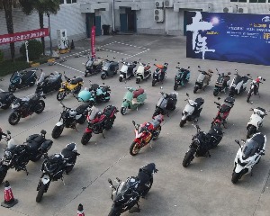 2023中国摩托车年度大奖在西安揭晓